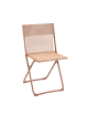 Chaise pliante Lafuma Mobilier BALCONY - 4 coloris